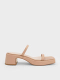 Square-Toe Platform Sandals Nude