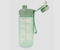 1NOM 600ml Frosted Sports Plastic Water Bottle - Green