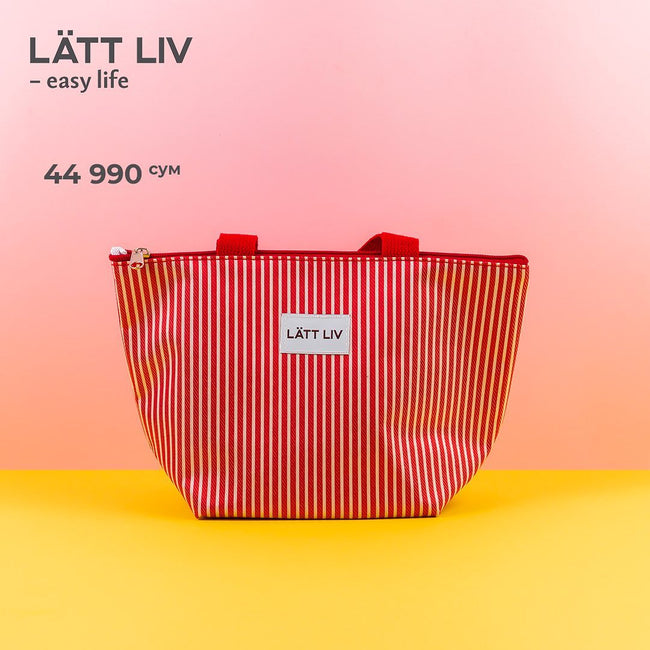 1NOM Stripe Lunch Bag - Red