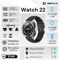 REMAX - WATCH 22 Linkage Turning Circle Smart Watch