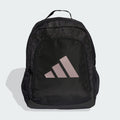 Adidas BACKPACK Unisex DEF WM BP G KD2191