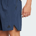 ADIDAS D4T SHORT MEN SHORTS
