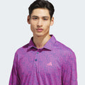 Adidas Polo Men ULT FTR POLO KR9526