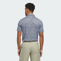 Adidas Polo Men ULT FTR POLO KR9521