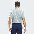 Adidas Polo Men ULT CLSN JACQ KB1393