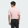 Adidas Polo Men ULT CLSN JACQ KC3535