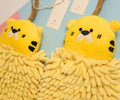 1NOM Tiger Hand Towel