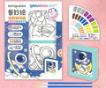 1NOM Wonderful Colouring Book
