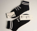 1NOM English Stripe Men's Socks - 2 Pairs - Black
