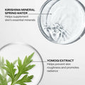 SHISEIDO TREATMENT SOFTENER