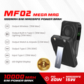 GADGET MAX - MF02 10000mAh Mega Mag 6 In 1 Magnetic Charging Power Bank