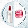 SHISEIDO TREATMENT SOFTENER