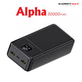 GADGET MAX - GB103 Alpha Series 30000mAh Power Bank