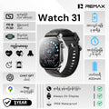 REMAX - Watch 31 AI Multi-App Smartwatch Flagship Edition (4GB RAM)