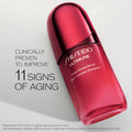 SHISEIDO ULTIMUNE POWER INFUSING SERUM