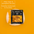 APIVITA Face Mask Honey 2x8ml