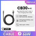 REMAX - CB30 A-C Reynolds 66W USB To Type-C Fast Charging Data Cable (66W)
