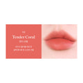 THEFACESHOP FMGT LIP BLURRISM 02 TENDER CORAL (Exp;2026,3)