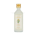 THEFACESHOP CALENDULA ESSENTIAL MOISTURE EMULSION 2023