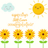 နွေရာသီမှာ Sun Cream ဘာကြောင့်လိုလဲ?