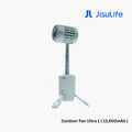 JisuLife - Outdoor Fan Ultra 1 ( 13,500mAh )