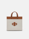 PEDRO Icon Leather Tote Bag - Cognac