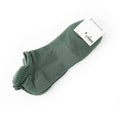 SOLID ANKLE SOCKS (2 PACKS)