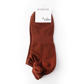 SOLID ANKLE SOCKS (2 PACKS)