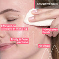 URIAGE Thermal Micellar Water Sensitive Skin 250ml