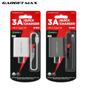 GADGET MAX - GM2020 Micro Cable Quick Charger Set (3A)