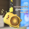 1NOM Chick Portable Mini Fan - Yellow