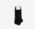 1NOM Simple Basic Men's Socks - 2 Pairs - Black