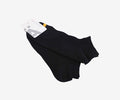 1NOM Simple Basic Men's Socks - 2 Pairs - Black