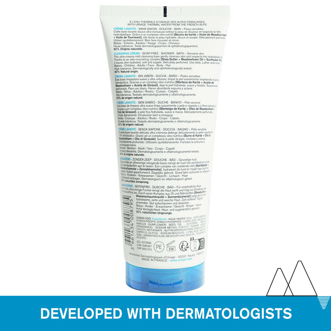 URIAGE Cleansing Cream for Sensitive Skin 200ml ( Exp; 1/27 )