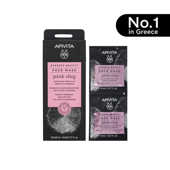 APIVITA Face Mask Pink Clay 2x8ml