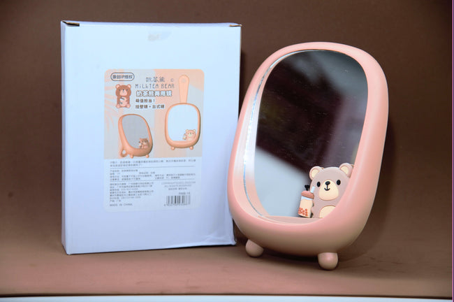 1NOM Milk Bear Table Mirror