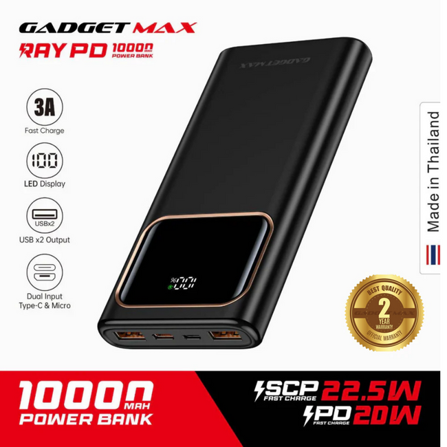 GADGET MAX RAY PD Series 10000mAh PD+QC Fast Charging Power Bank(PD 20W+QC 22.5W)