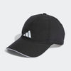 ADIDAS UNISEX BBALL CAP A.R. Cap