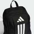 Adidas BACKPACK Unisex POWER BP YOUTH KE0460