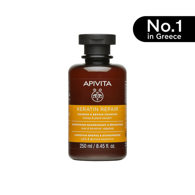 APIVITA Nourish and Repair Shampoo 250ml