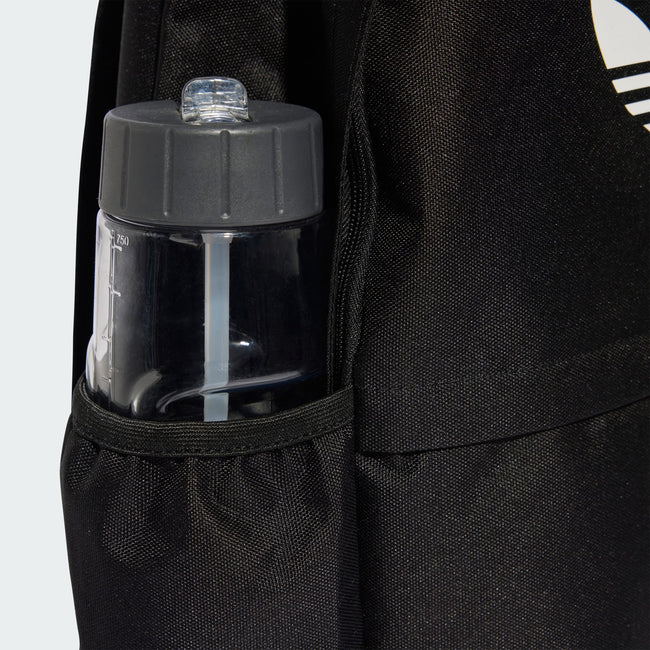 Adidas BACKPACK Unisex BP + PC JW0315