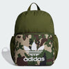Adidas Unisex CAMO BACKPACK Backpack