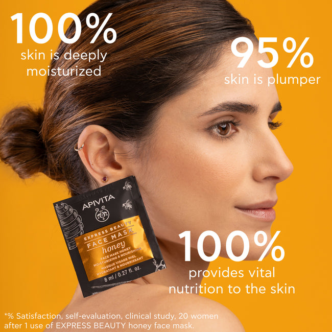 APIVITA Face Mask Honey 2x8ml
