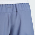 ADIDAS MEN D4T SHORT SHORTS