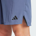ADIDAS MEN D4T SHORT SHORTS