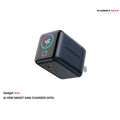 GADGET MAX - AI 45W (1PD) Smart GAN Charger