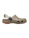 Crocs Unisex Classic All Terrain Clog