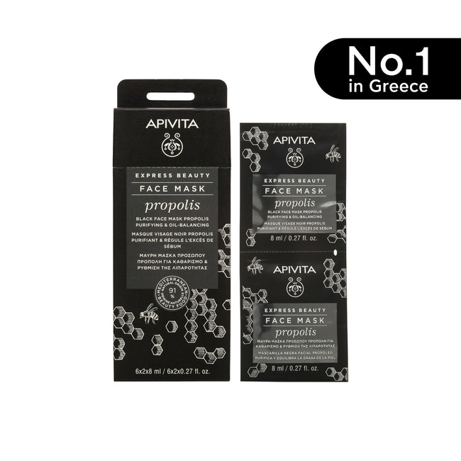 APIVITA Face Mask Propolis 2x8ml