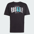 Adidas T-Shirt Men MER GR TEE M JZ8905