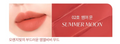 NEW BOLD VELVET FIXING TINT 02 SUMMER MOON